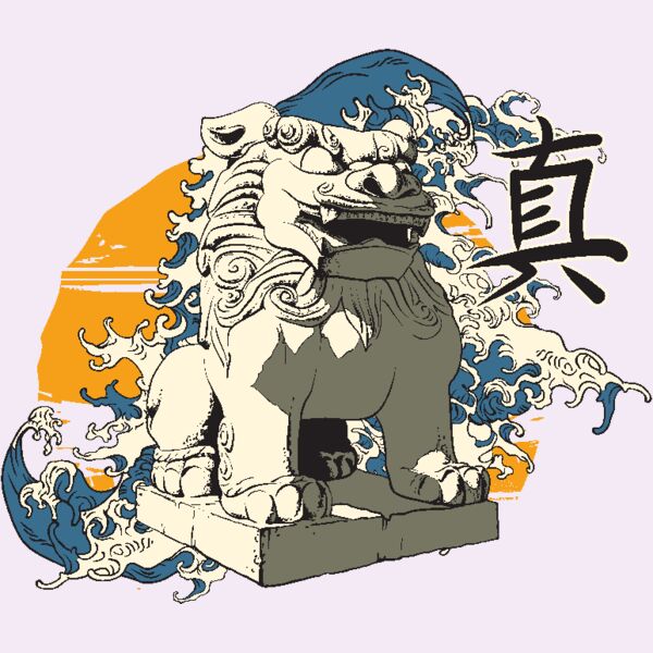 designious t shirt design 322 Thumbnail