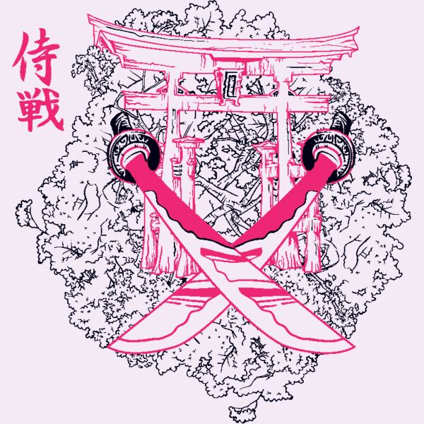 designious t shirt design 216 Thumbnail