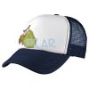 Foam Mesh Trucker Thumbnail